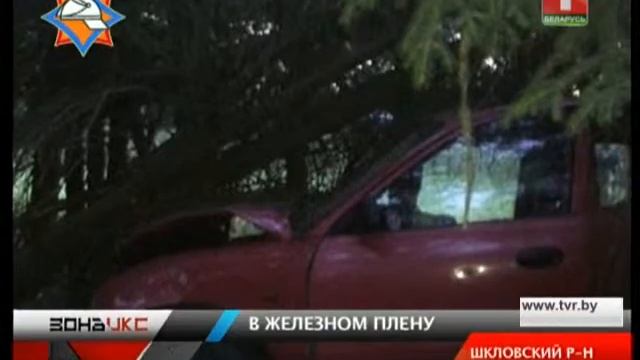 Автодайджест 27 июля 2015. Зона Х смотреть онлайн