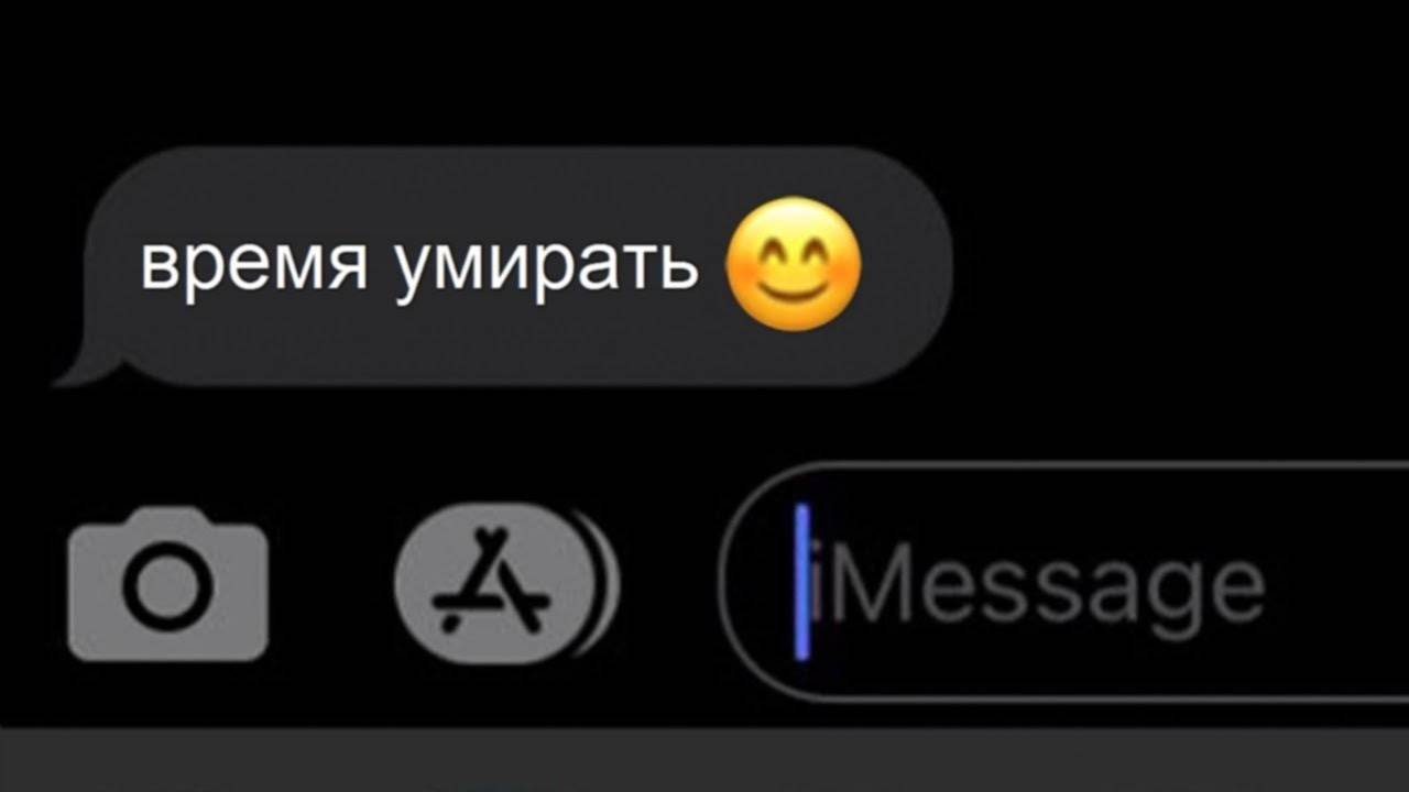 Когда Мама палит тебя поздно ночью... смотреть онлайн