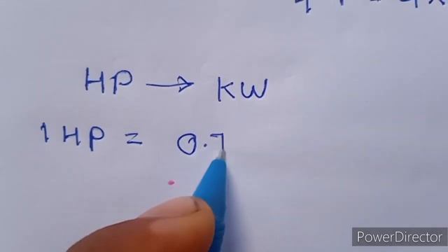 How to calculate ? Waat to HP || KW to HP || HP to Waat || HP to KW || In hindi смотреть онлайн