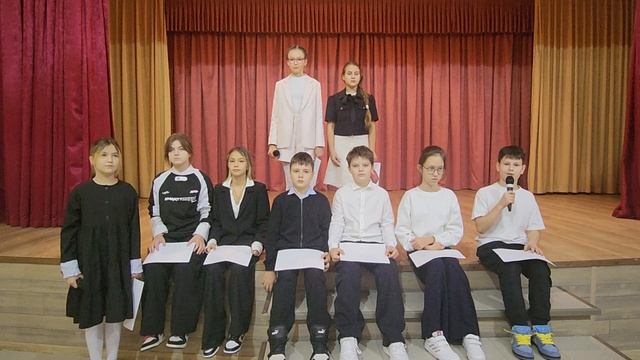 Д_М 5а класс смотреть онлайн