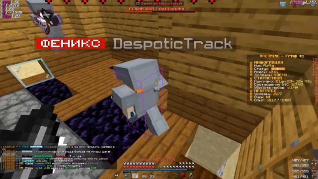 ПВП АРЕСМАЙН смотреть онлайн