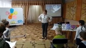 Физминутка "На лугу"