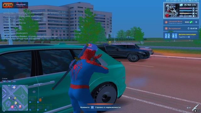 Grand Theft Auto San Andreas 2024.11.22 - 05.18.52.04.DVR смотреть онлайн