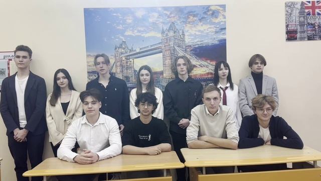 Д_М 10а класс смотреть онлайн