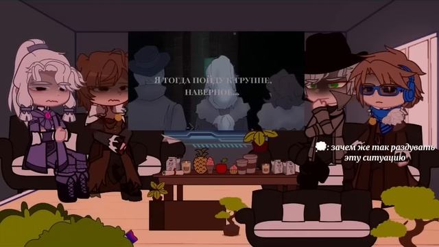 реакция гв на... [lp.голос времени] – часть 1/? смотреть онлайн
