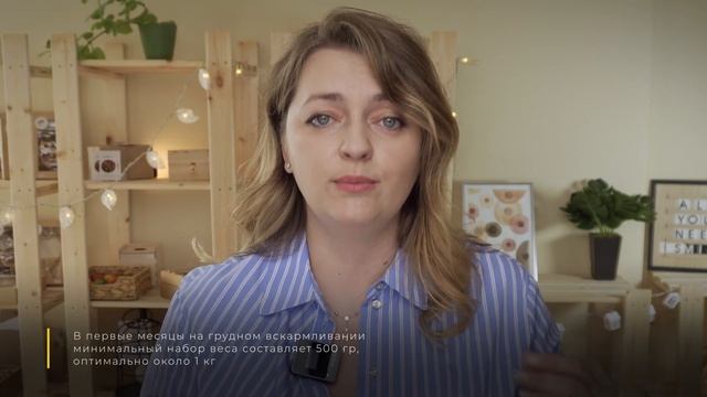 Как приложить ребенка к груди? кормим БЕЗ боли и трещин смотреть онлайн
