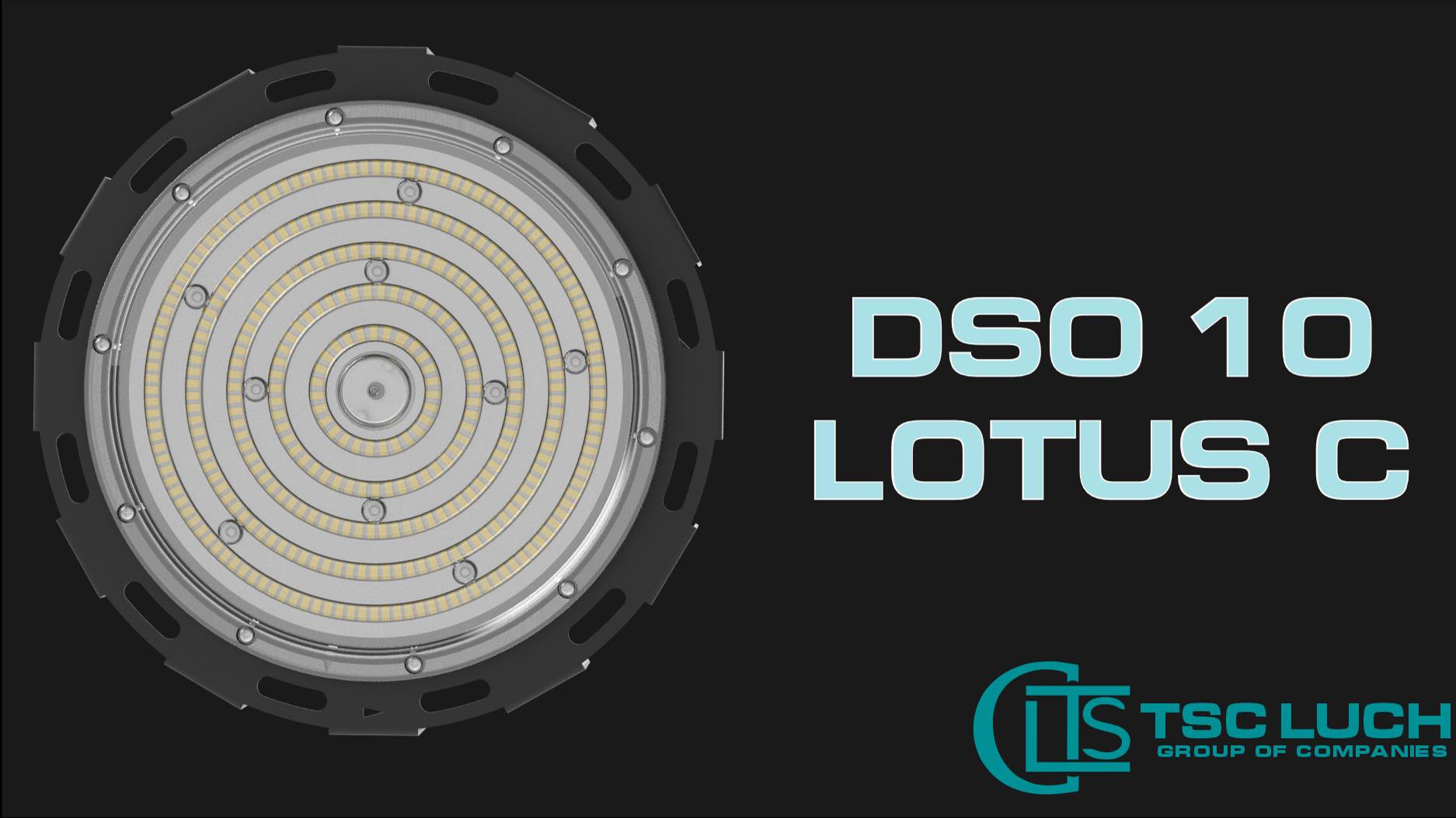 Серия промышленных светодиодных светильников DSO10 Lotus