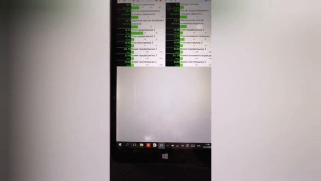 Камаз е4 не развивает обороты смотреть онлайн