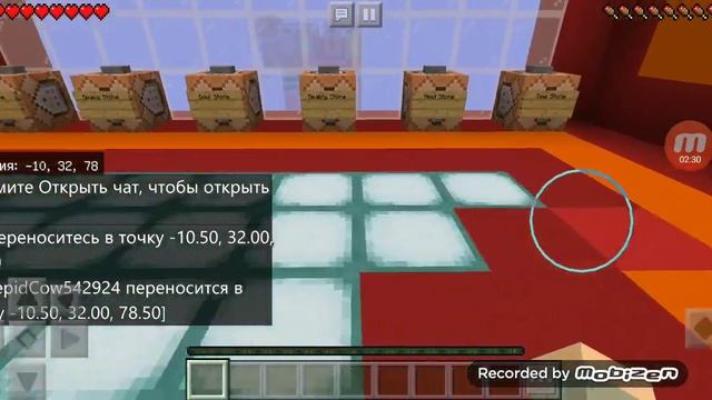Перчатка бесконечности железного человека смотреть онлайн