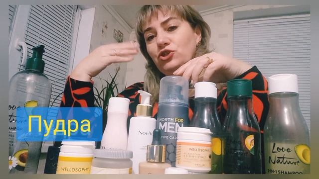 😇Мої пусті баночки Оріфлейм 😇 Вигідні пропозиції каталогу #1.#оріфлейм #якість #пустібаночки смотреть онлайн