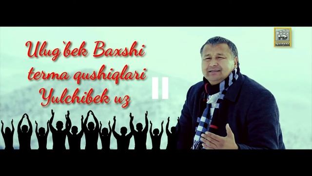Улугбек бахши терма кушиклари | Ulug‘bek Baxshi Terma Qushiqlari