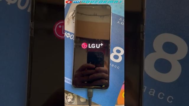 Samsung Galaxy Z Flip4 смотреть онлайн