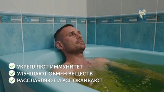 Санатории для всех!