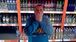 Экстремальный способ опохмела