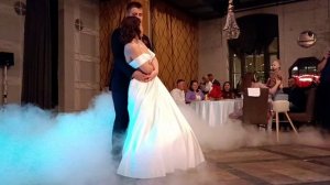 Свадебный танец