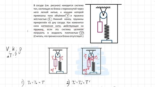 2024-11-22 20-33-29 смотреть онлайн