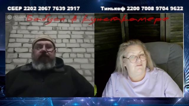 Большоооой кондиционер смотреть онлайн