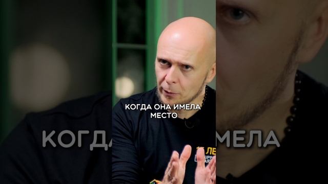 Как адекватно давать обратную связь? смотреть онлайн