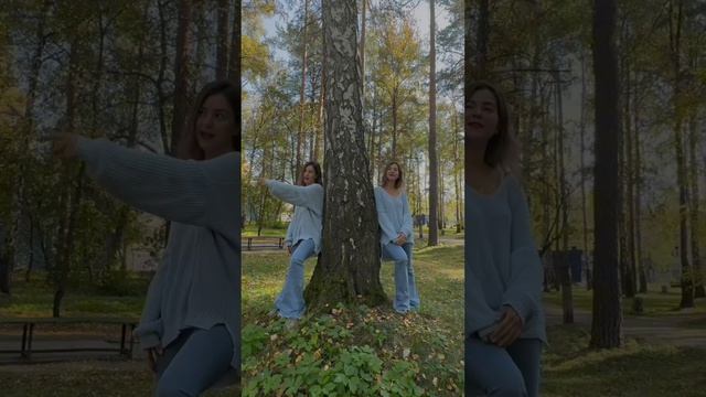 One Autumn Day. 🍁