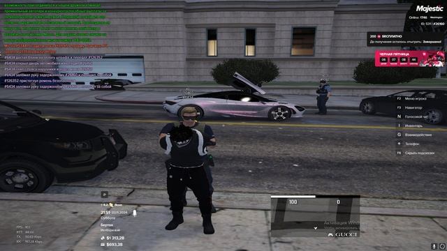 static 26160 нарушителя 6434 23.11 22:50 смотреть онлайн