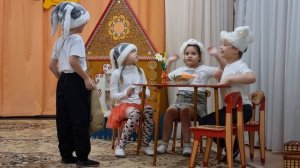 Спектакль Мешок яблок