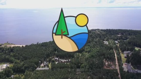 Искатель. Обзорное видео.mp4