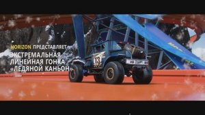 Сделал идеальную технику дрифт - Forza horizon 5