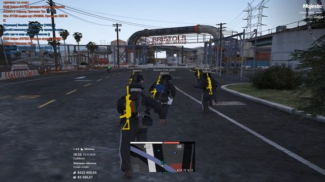 Grand Theft Auto V 2024.11.23 - 19.29.43.155 смотреть онлайн