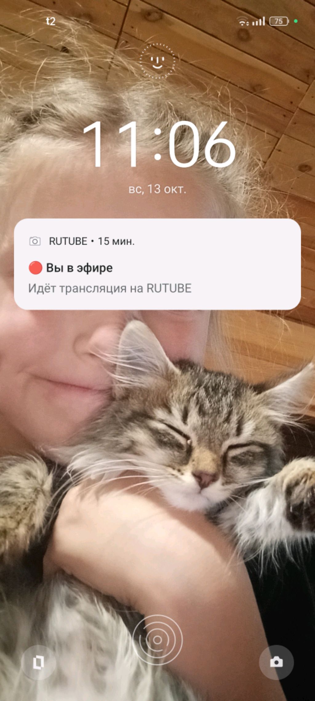 подписывайтесь на канал смотреть онлайн
