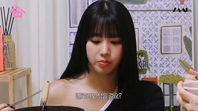 Жизель и Ниннин из aespa в гостях у Нэтти смотреть онлайн