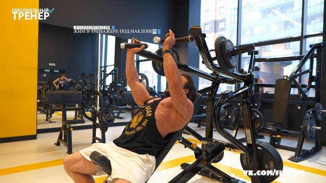 Тренировка грудь дельты. Никита Макаренко смотреть онлайн