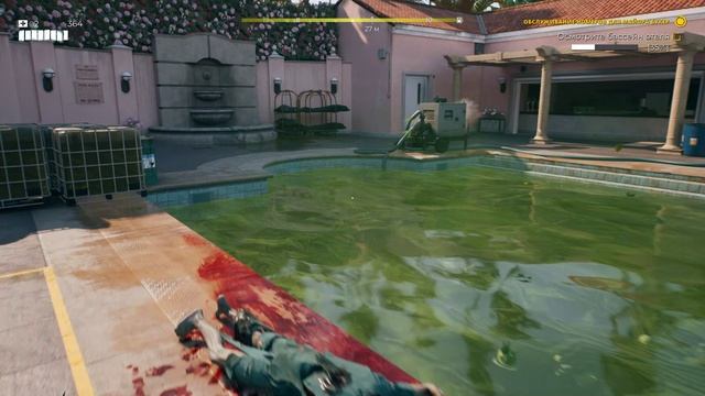 Прохождение игры Dead Island 2 Часть 2 смотреть онлайн