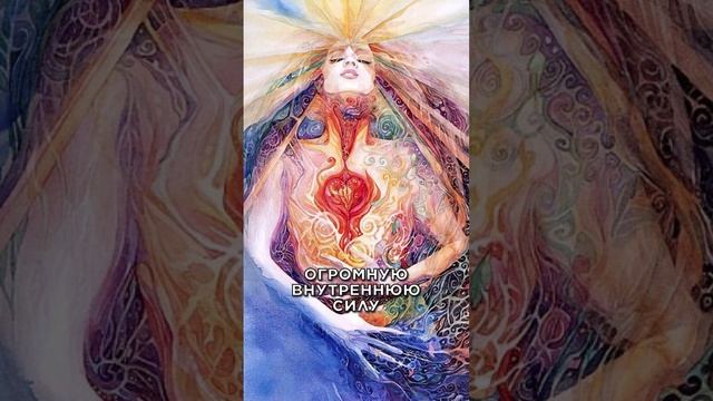 Ключ к твоему счастью – Честность смотреть онлайн