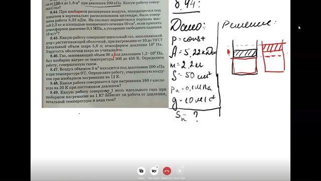 1123 смотреть онлайн