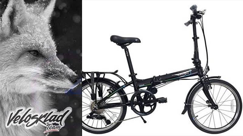 Велосипед Dahon Mariner D8 (2021) смотреть онлайн