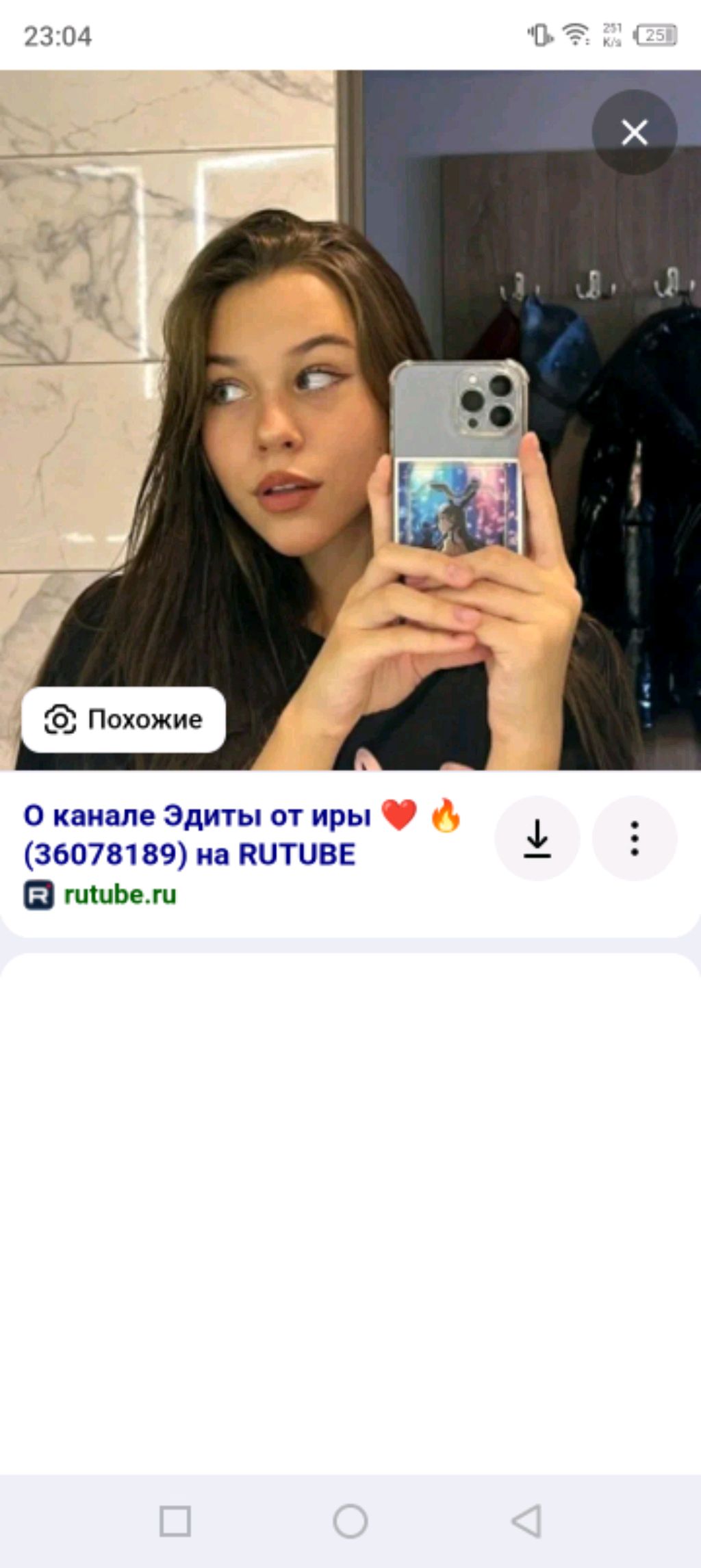 😁 смотреть онлайн