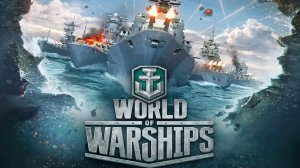 World of Warships  ПРОХОЖДЕНИЕ МИР КОРАБЛЕЙ. УЧУСЬ ИГРАТЬ.