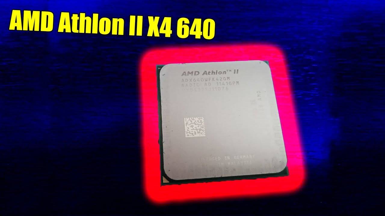 AMD Athlon II X4 640 тащит? смотреть онлайн