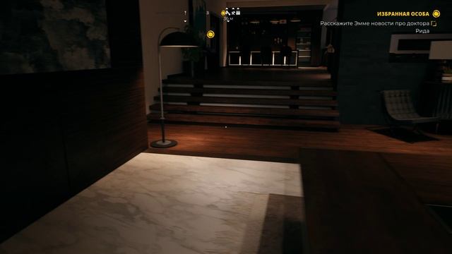 Прохождение игры Dead Island 2 Часть 3 смотреть онлайн