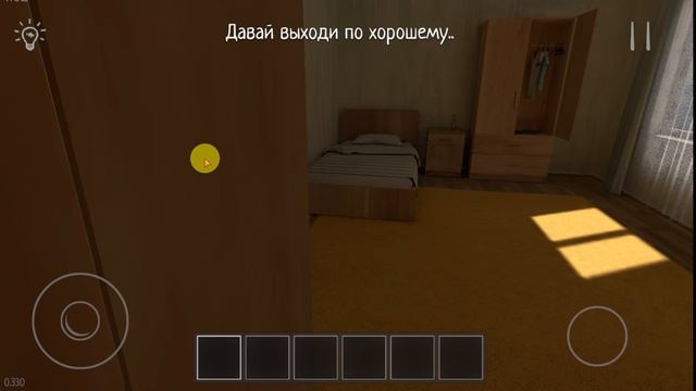 мальчик и мама 22 серия прятки шкафики папа и мама 2017 году мультик