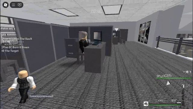 Entry Point. депозит