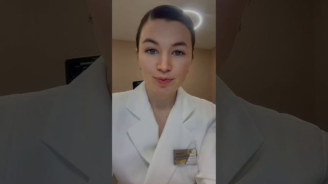 Смотря какой🍖😉