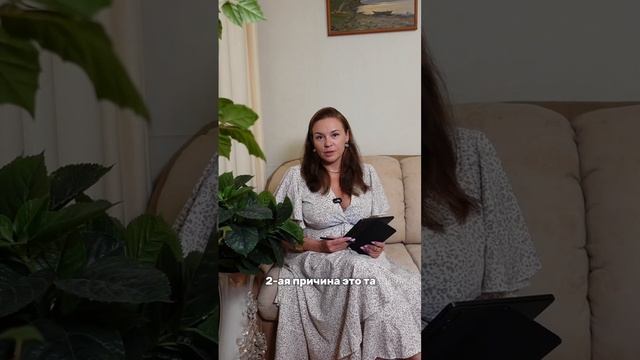 Почему я продолжаю жить ту жизнь, которую не хочу?