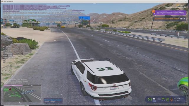 6.34ПП смотреть онлайн