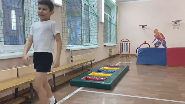 Утренняя гимнастика