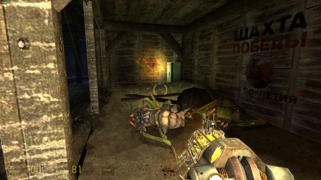 Half-Life 2 Episode TWO #1 смотреть онлайн