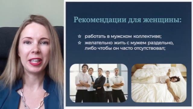 Марс ретроградный смотреть онлайн