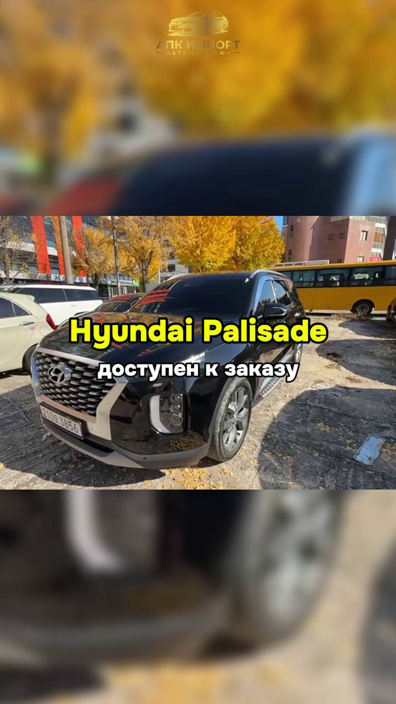 Цена 4.570.000₽ под ключ до Москвы. Доступен к заказу! Идеальный выбор для семейных автопутешествий! смотреть онлайн