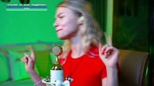 Саша Капустина - Король и Шут - Утренний рассвет