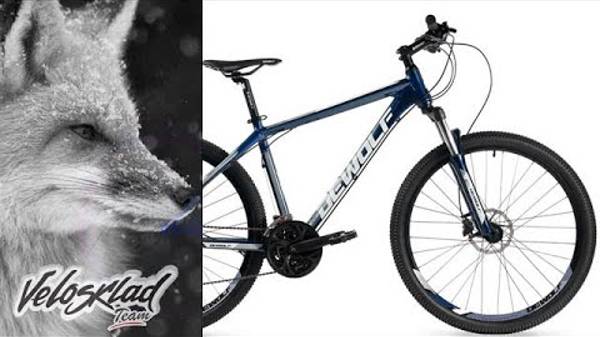 Велосипед Dewolf TRX 30 (2022) смотреть онлайн